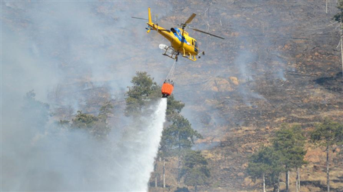 Stato di Massima Pericolosità Incendi Boschivi